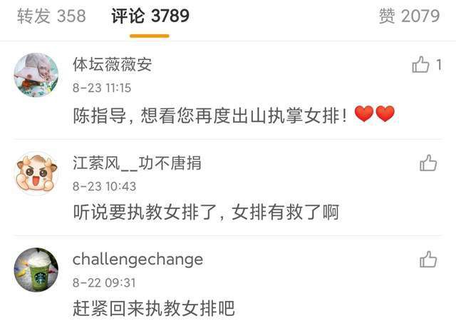 玛利亚的奶水