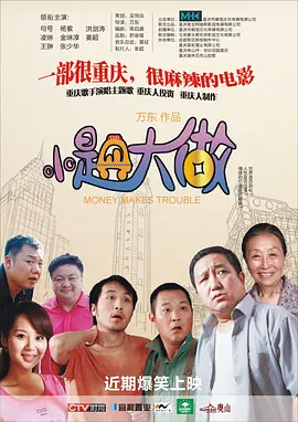 玛利亚的奶水
