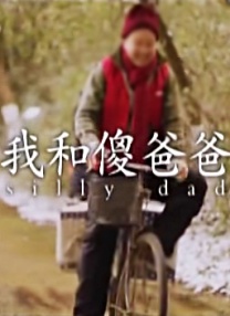 天堂一区